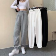 Trendy sports style casual trousers