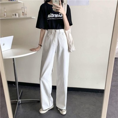White loose straight denim trousers