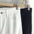 White loose straight denim trousers