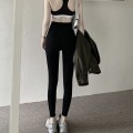 High waist slim fit sports pants