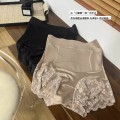 Satin high-waist briefs