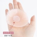 Silicone anti-exposure breast stickers