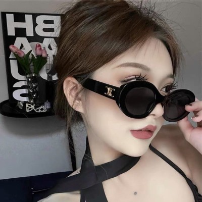 Trendy cat-eye shape sunglasses