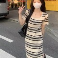 Striped square neck knitted long skirt