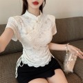 Button Lace Drawstring Cheongsam Top