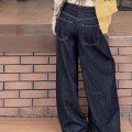 High-waisted wide-leg draped denim trousers