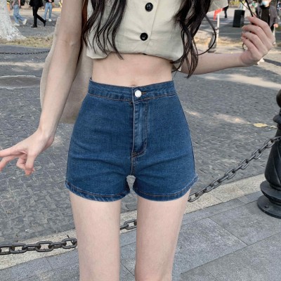 Blue high waisted denim shorts