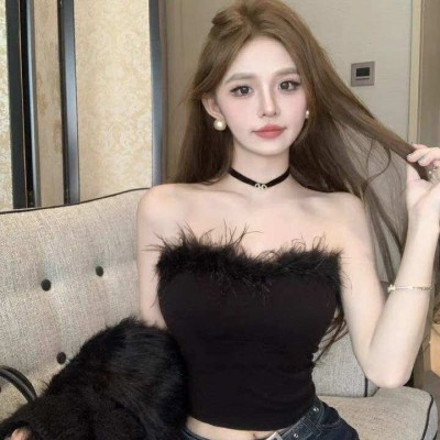 Sleeveless Furry Tube Top