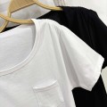 Slim Waist Straight Shoulder T-Shirt Dress