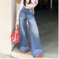 Casual loose denim trousers