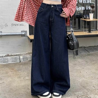 高腰阔腿直筒牛仔长裤