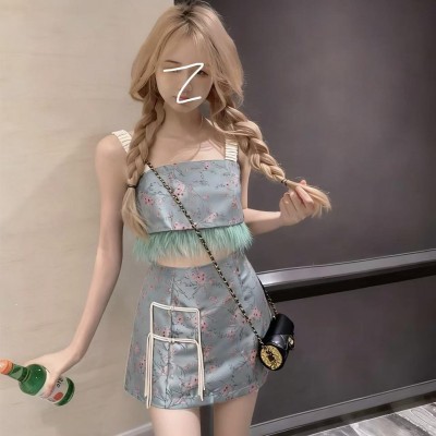 Furry fringed cropped top + high-waisted A-line skirt suit