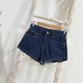 高腰A字牛仔短裤