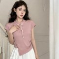 Irregular button top