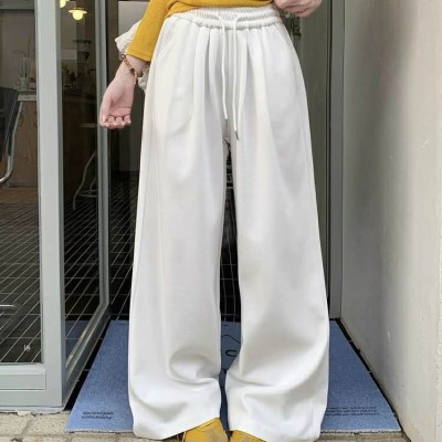 Simple Wide-Leg Long Pant