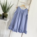 雾霾蓝无袖荷叶边裙