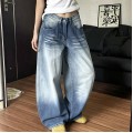 渐变水洗高腰阔腿牛仔裤