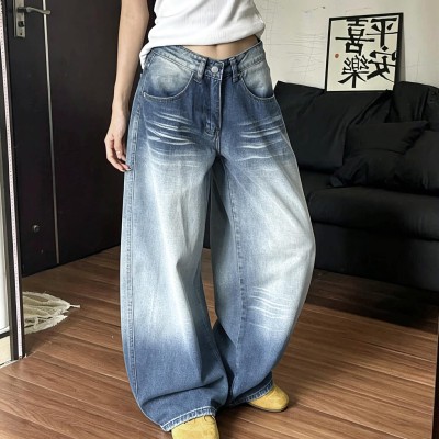 渐变水洗高腰阔腿牛仔裤