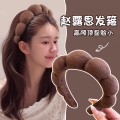 软糯云朵泡泡发箍