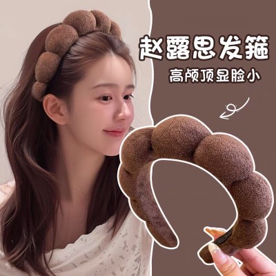 Soft and fluffy cloud-like bubble headband